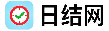 永州日结网